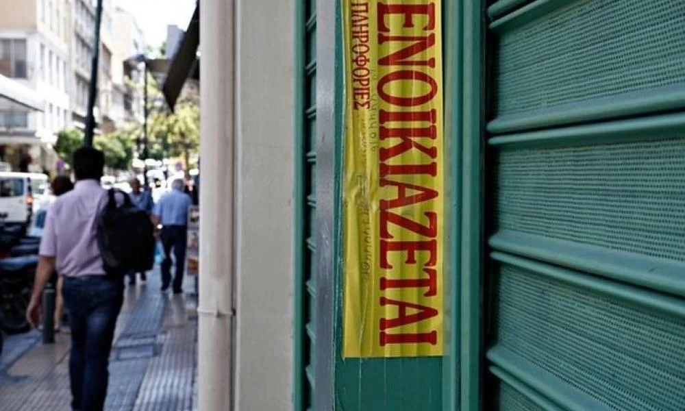 Κορονοϊός: Πότε ξεκλειδώσουν οι αποζημιώσεις για κουρεμένα ενοίκια